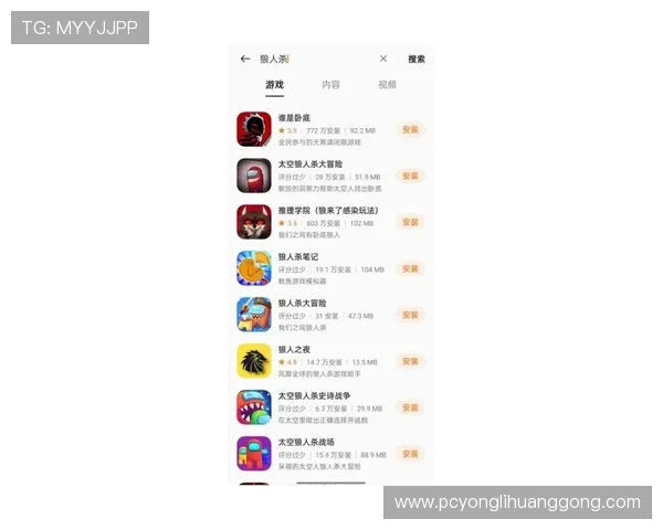 永利402app拥有多样化的游戏类型，满足不同玩家的娱乐需求