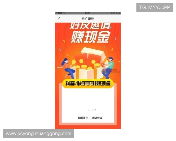 永利下载app下载安装指南,详细步骤帮你快速上手 永利下载app下载安装指南,详细步骤帮你快速上手