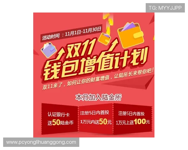 永利国际平台注册送38元,丰富游戏体验等你来挑战 永利国际平台注册送38元,丰富游戏体验等你来挑战