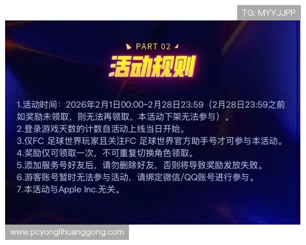 永利在线登录官网最新优惠活动,丰富奖励等你来领取 永利在线登录官网最新优惠活动,丰富奖励等你来领取