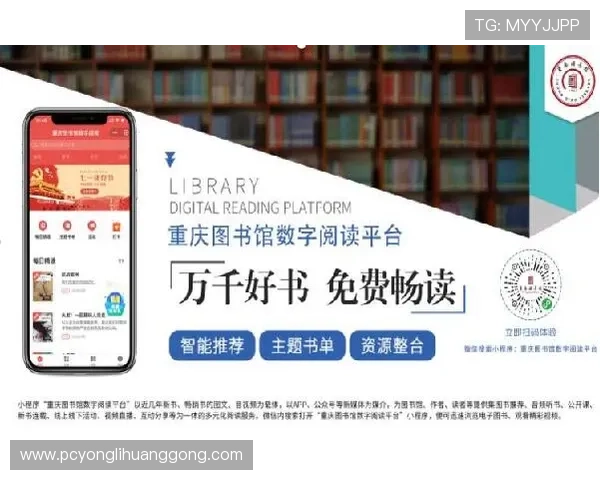 永利地址平台官方网站入口,便捷登录享受丰富的娱乐体验 永利地址平台官方网站入口,便捷登录享受丰富的娱乐体验