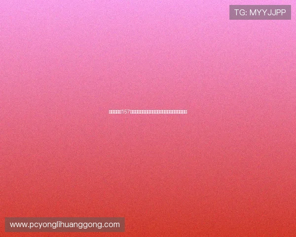 永利娱乐场157安全保障措施,保障玩家资金与信息安全的详细介绍 永利娱乐场157安全保障措施,保障玩家资金与信息安全的详细介绍