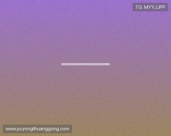 永利娱乐官网提供便捷的充值提现服务,快速到账让你随时随地轻松管理资金 永利娱乐官网提供便捷的充值提现服务,快速到账让你随时随地轻松管理资金