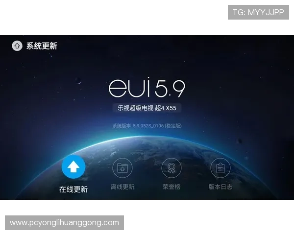 永利官网登录入口官方推荐,提供最稳定的登录通道保障用户体验 永利官网登录入口官方推荐,提供最稳定的登录通道保障用户体验