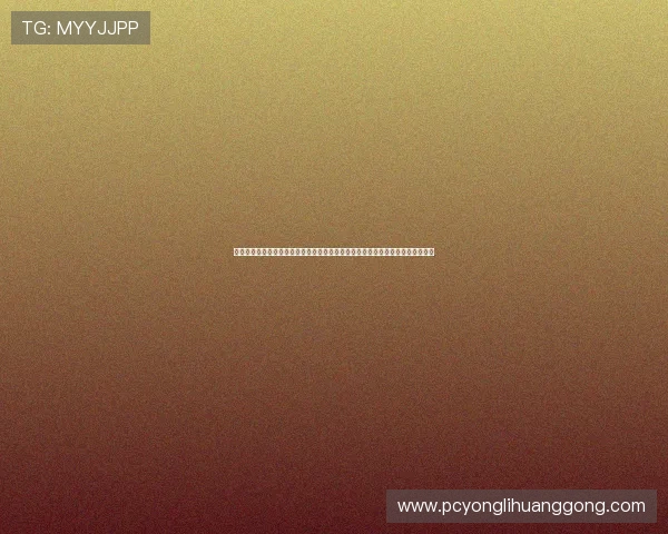 永利官网官方平台安全可靠,保障玩家资金与信息安全,尽情享受高品质娱乐体验 永利官网官方平台安全可靠,保障玩家资金与信息安全,尽情享受高品质娱乐体验