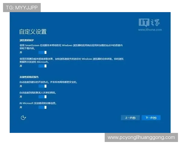 永利旗舰网站安全保障措施详解保障用户信息安全无忧 永利旗舰网站安全保障措施详解保障用户信息安全无忧