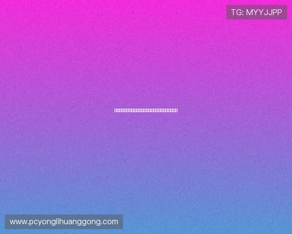 永利棋牌游戏公平公正的游戏环境保障每位玩家的合法权益 永利棋牌游戏公平公正的游戏环境保障每位玩家的合法权益