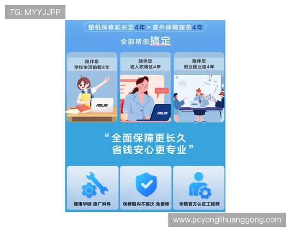 永利游戏官方地址2024最新版本，确保玩家体验流畅无忧