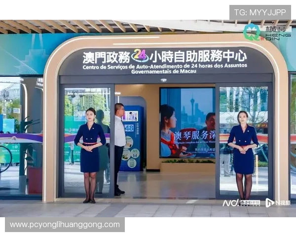 永利澳门官网提供便捷的在线预订服务,轻松安排您的澳门之旅与娱乐计划 永利澳门官网提供便捷的在线预订服务,轻松安排您的澳门之旅与娱乐计划