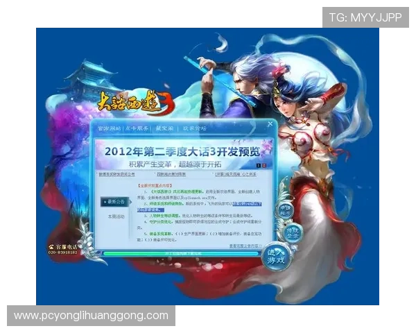 永利电子游艺官网常见问题解答全面覆盖解决玩家疑问与困扰