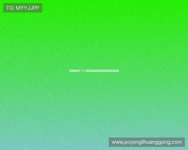 永利皇宫在线6133用户评价好评如潮，真实玩家分享游戏体验心得