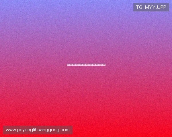 永利皇宫登录娱乐平台技术保障，确保平台运行稳定安全无忧