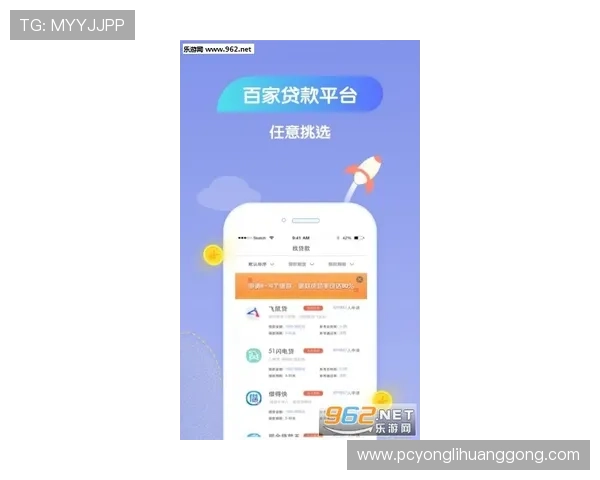 永利网站app安全保障措施全面，保障用户资金和个人信息安全，放心娱乐无忧虑