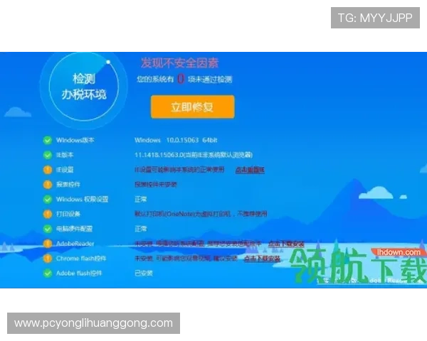 永利集团线上官网注册流程详解,轻松注册开启您的精彩娱乐之旅 永利集团线上官网注册流程详解,轻松注册开启您的精彩娱乐之旅