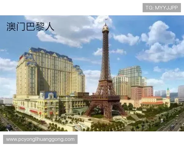 澳门巴黎人官网注册成功后可以享受哪些专属优惠