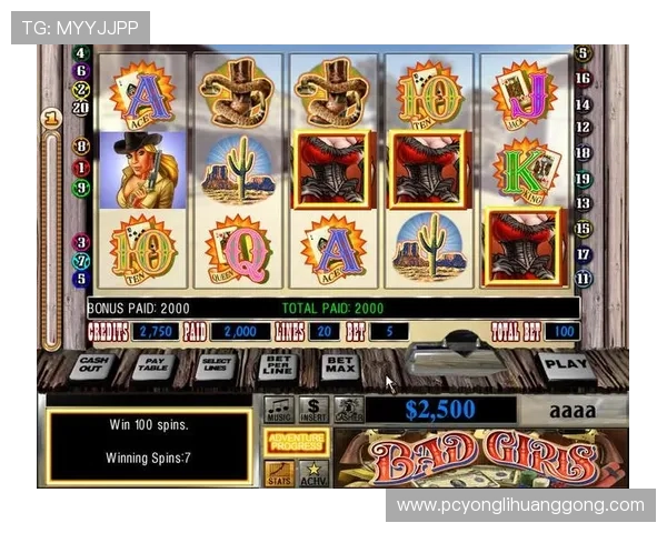 澳门永利博彩游戏种类丰富，涵盖老虎机、百家乐、扑克等多种玩法