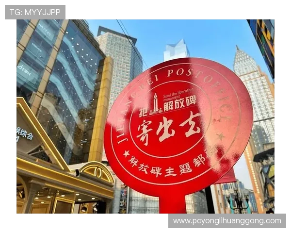 澳门永利官方首页网址官方入口推荐，确保每次登录都安全顺畅无忧