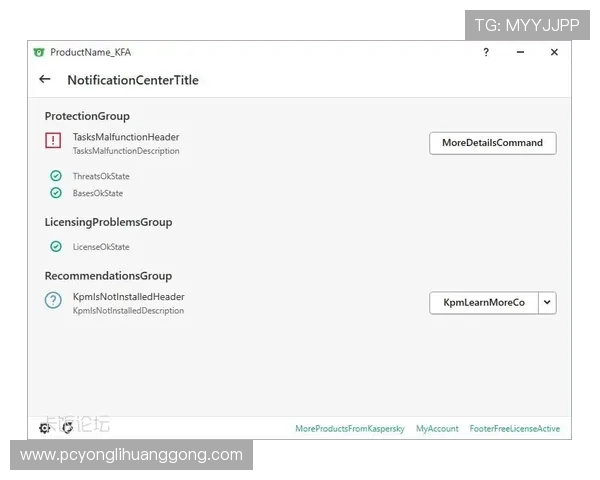 402cc永利登录入口官方最新安全验证指南帮助玩家顺利登录体验更流畅的游戏环境