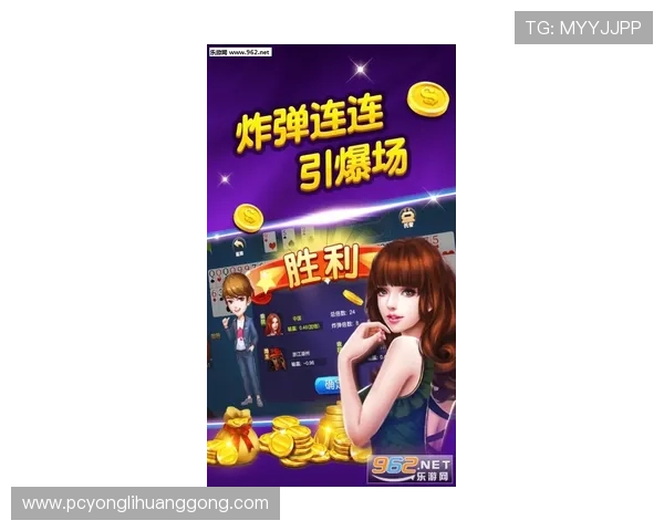 wynn永利最新游戏上线信息及玩法攻略帮助新手快速上手赢取丰厚奖励