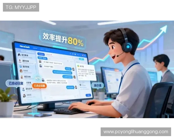 回力娱乐场技术支持与客服服务：专业团队为玩家提供全天候的优质服务体验