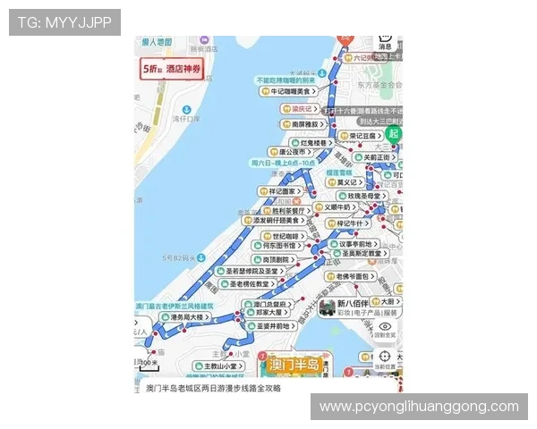 如何快速找到澳门十六浦位置，实用的导航技巧与交通路线推荐