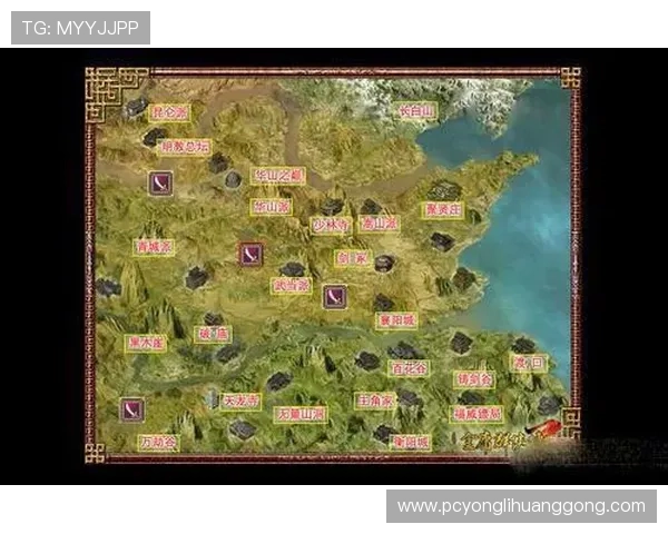 大阳城注册平台详细流程解析让新手玩家快速上手游戏注册