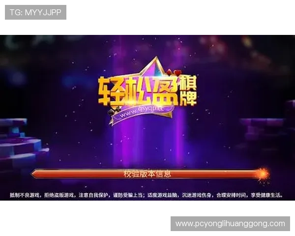 广发角子机娱乐场最新优惠活动全面解析助你轻松赢取丰厚奖金