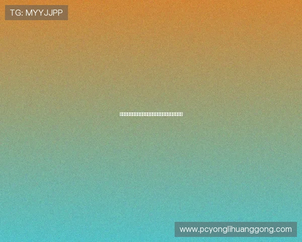 果博东方娱乐安全保障措施详解保障玩家资金与信息安全 果博东方娱乐安全保障措施详解保障玩家资金与信息安全