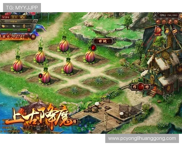 梅高美娱乐带你领略最新最全的游戏资讯与娱乐动态,打造属于你的娱乐新体验 梅高美娱乐带你领略最新最全的游戏资讯与娱乐动态,打造属于你的娱乐新体验