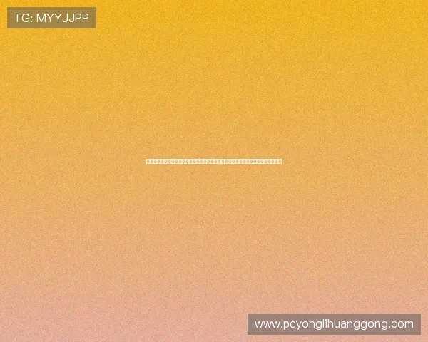 永乐高国际娱乐常见问题解答汇总解决玩家在注册、充值、提现等环节遇到的常见疑问