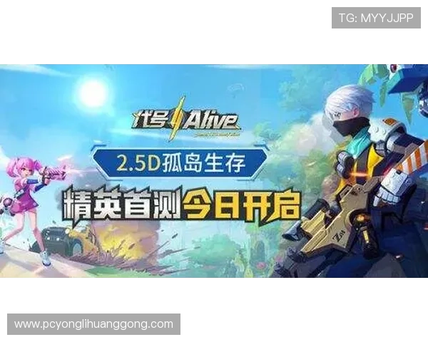 新豪国际官网提供最新游戏资讯和优质服务助你轻松畅玩全球热门游戏 新豪国际官网提供最新游戏资讯和优质服务助你轻松畅玩全球热门游戏