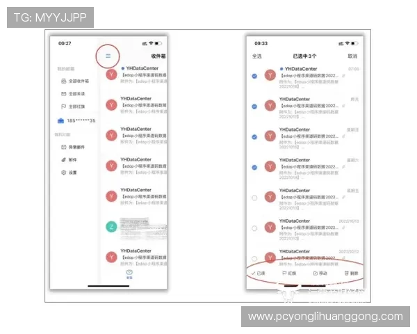 永利app官网官方平台,保障玩家账号安全与快速充值体验指南 永利app官网官方平台,保障玩家账号安全与快速充值体验指南