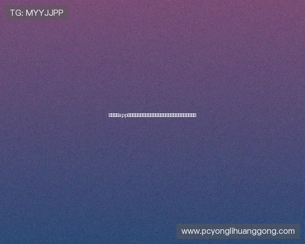 永利国际app官方最新版下载安装指南,全面提升您的游戏体验与安全保障 永利国际app官方最新版下载安装指南,全面提升您的游戏体验与安全保障