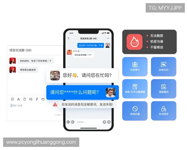 永利在线会员登录入口安全保障措施,保障用户账号信息安全与资金安全 永利在线会员登录入口安全保障措施,保障用户账号信息安全与资金安全