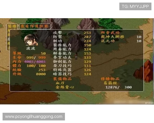 永利手游网址官方登录入口,提供丰富游戏资源与优质服务 永利手游网址官方登录入口,提供丰富游戏资源与优质服务