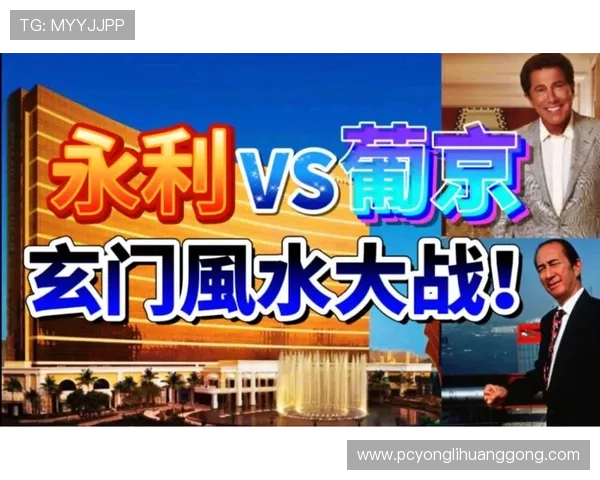 永利澳门官网最新优惠促销信息及时更新让你享受更多福利