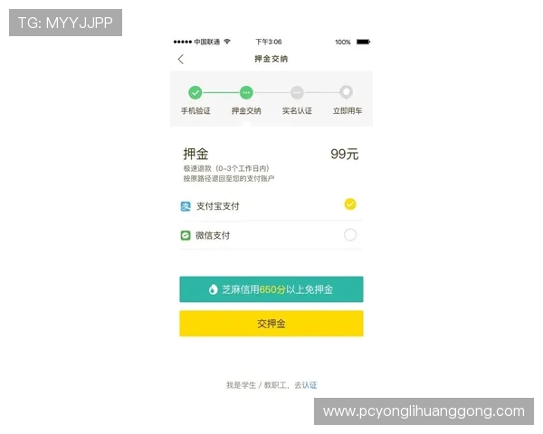 永利真人信誉评测全面解析平台的信誉度、用户口碑以及安全保障措施的真实情况