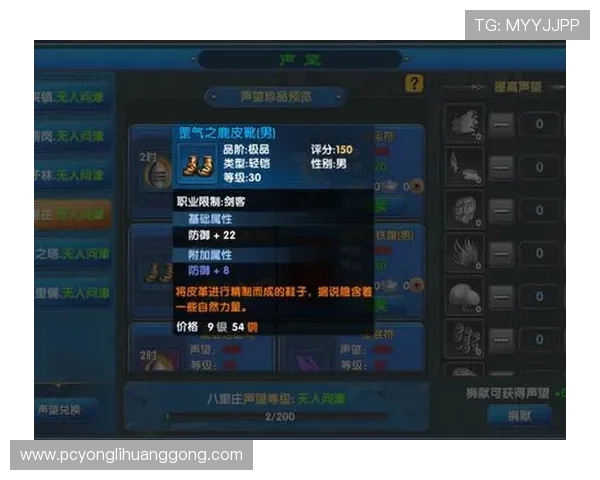 永利集团棋牌网址最新优惠活动，丰富奖励助力玩家赢取更多奖金