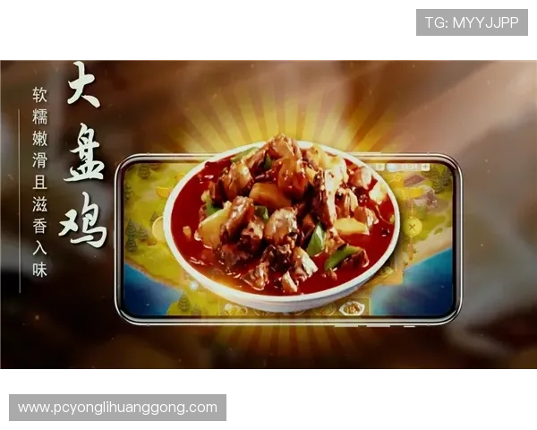 潍坊格兰娱乐为用户提供详细的游戏攻略和实用的技巧分享 潍坊格兰娱乐为用户提供详细的游戏攻略和实用的技巧分享