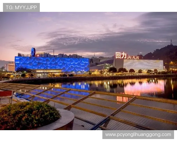 澳门回力海立方的主要用途和娱乐体验全面解读