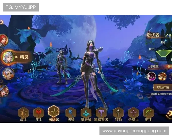 澳门永利官方首页提供的最新游戏资讯与优惠信息全方位解析帮助玩家把握第一手资源