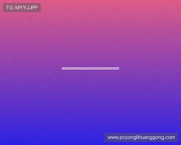 澳门永利网页版全面保障玩家资金安全，专业技术团队守护您的每一次交易与游戏体验