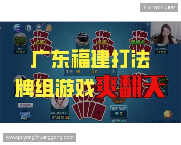 澳门财神官网下载地址最新更新，确保每位玩家都能快速下载安装体验游戏乐趣