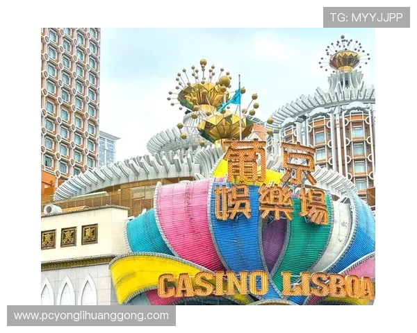 澳门著名赌场排名榜单，助你选择最值得体验的豪华博彩场所