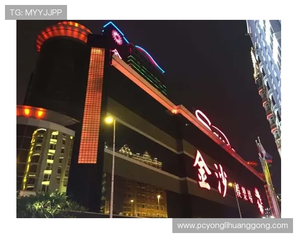 金沙娱乐场下载安全可靠，轻松体验高品质线上娱乐体验