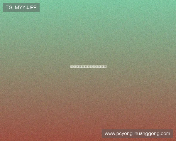 新澳门平台开户流程详解帮助玩家轻松注册开启博彩之旅