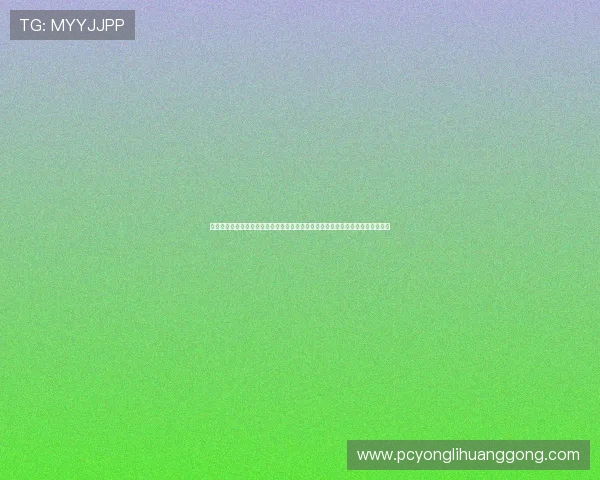 永利旗舰平台最新优惠活动全面解析，助您轻松赢取丰厚奖金，享受极致娱乐体验