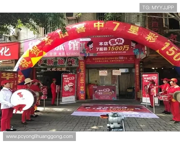 永利彩票客户服务中心全天在线,及时解答用户疑问提供专业的购彩支持 永利彩票客户服务中心全天在线,及时解答用户疑问提供专业的购彩支持