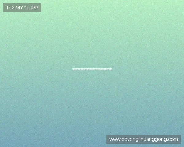 永利澳门有限公司地址及周边环境介绍，方便客户前往咨询
