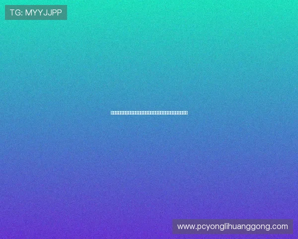 永利皇宫是否为合法赌场平台,用户应了解的相关法律法规与风险提示 永利皇宫是否为合法赌场平台,用户应了解的相关法律法规与风险提示